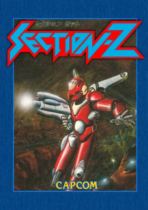  Section Z ROM download