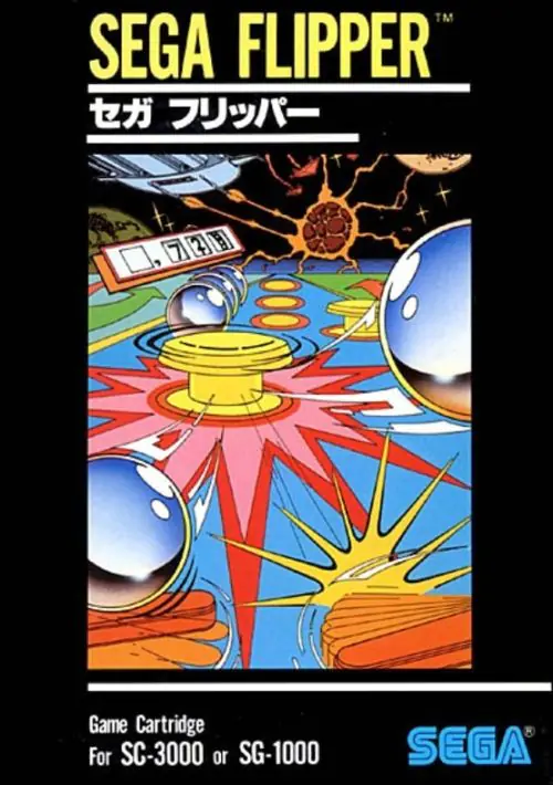 Sega Flipper (40kB) ROM