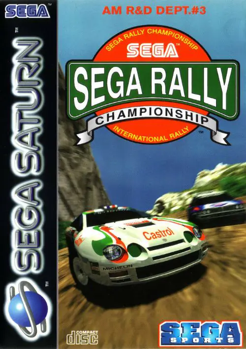 Sega Rally Championship (E) ROM
