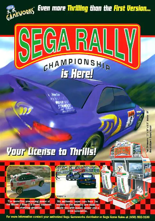 Sega Rally Championship - TWIN/DX (Revision C) ROM download