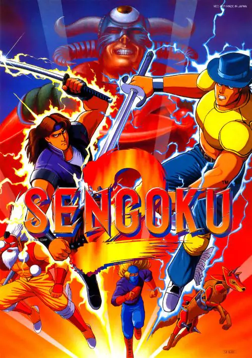 Sengoku 2 / Sengoku Denshou 2 ROM download