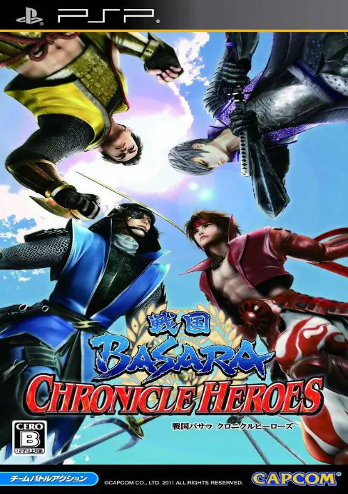 Sengoku Basara - Chronicle Heroes (J) ROM