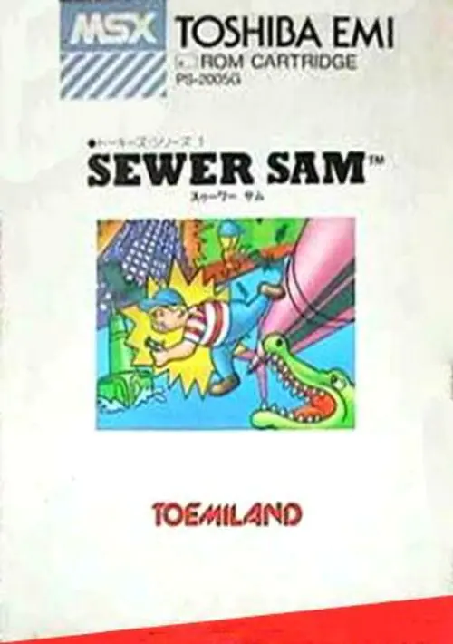 Sewer Sam ROM download