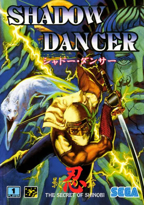 Shadow Dancer (US) ROM download