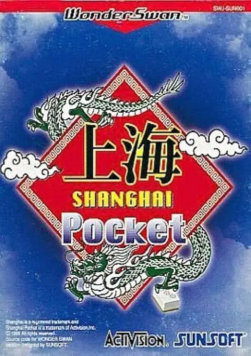 Shanghai Pocket (J) [M] ROM download