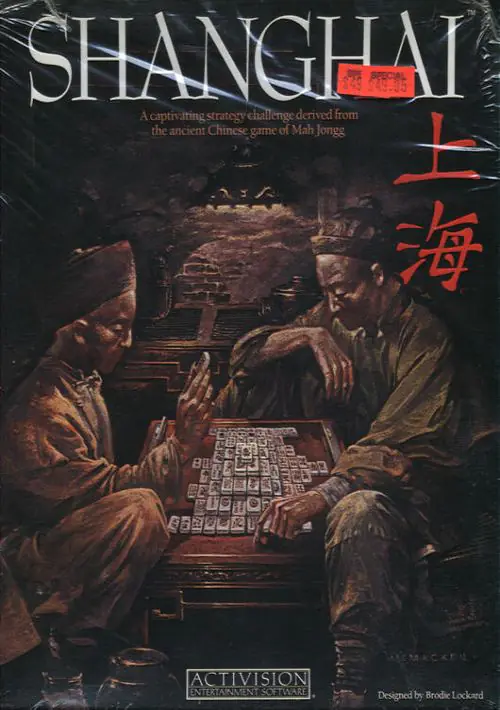 Shanghai v2.0 (1994)(Gutschke, Martin)(PD) ROM download