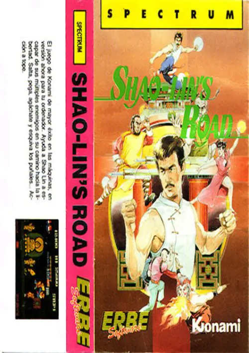 Shao-Lin's Road (1987)(Erbe Software)[re-release] ROM download