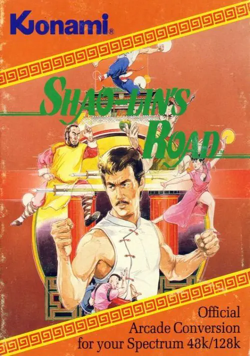 Shao-Lin's Road (1987)(The Edge Software) ROM download