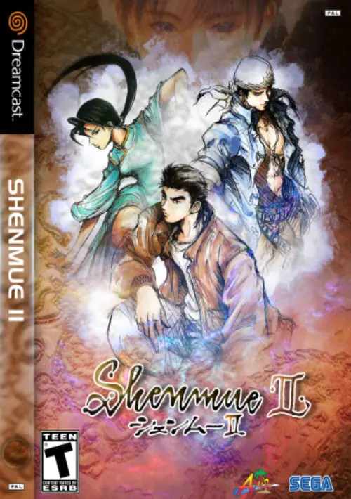 Shenmue II - Disc #1 (J) ROM download
