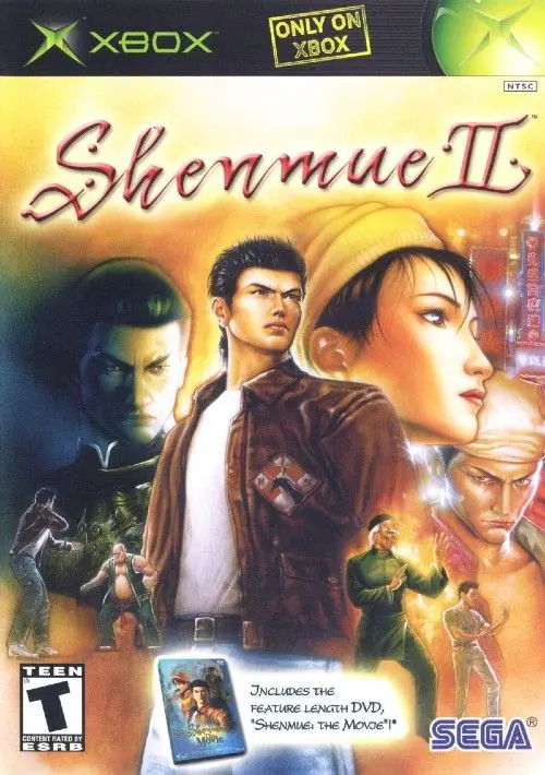 Shenmue II ROM download
