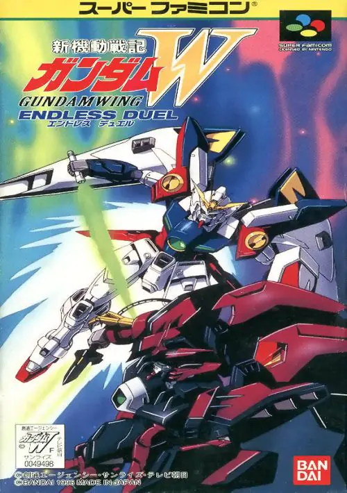 Shin Kidoesenki Gundam Wing - Endless Duel (J) ROM download