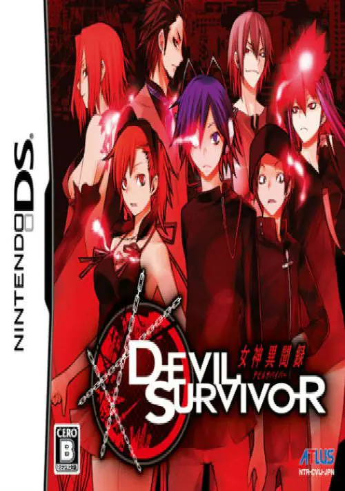 Shin Megami Tensei - Devil Survivor (US)(OneUp) ROM download