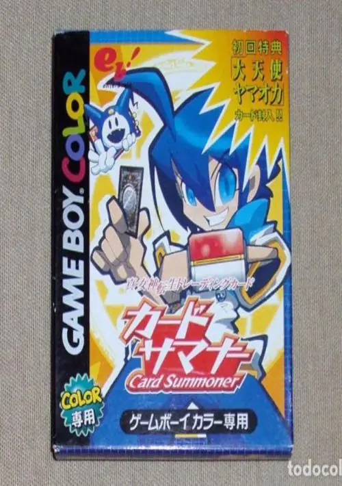 Shin Megami Tensei Trading Card - Card Summoner ROM