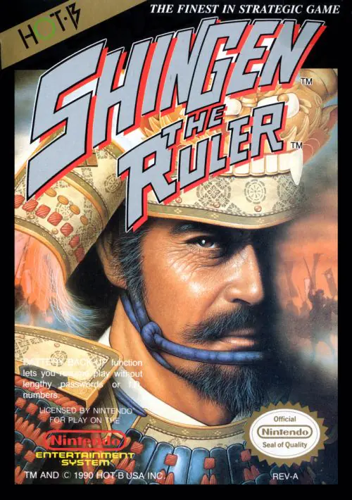 Shingen The Ruler ROM download