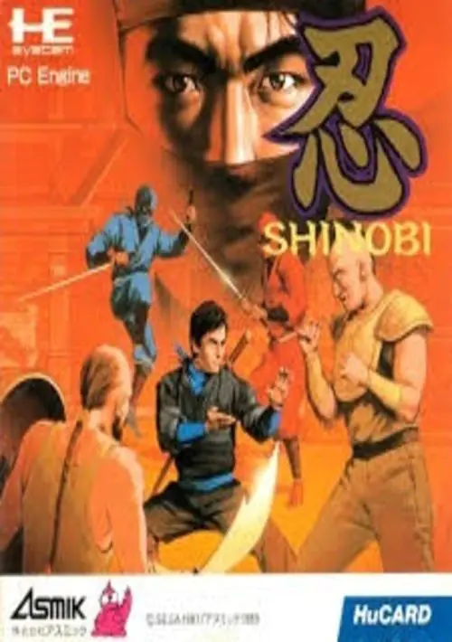 Shinobi Sounds ROM download