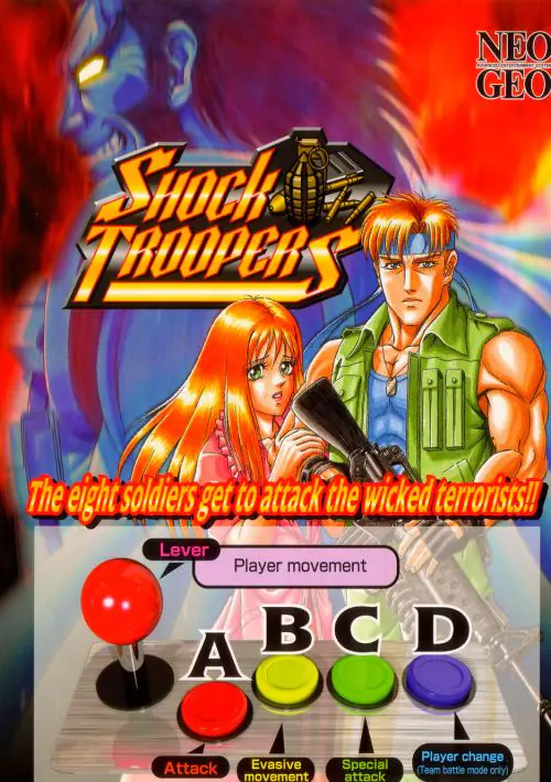 Shock Troopers (set 1) ROM download