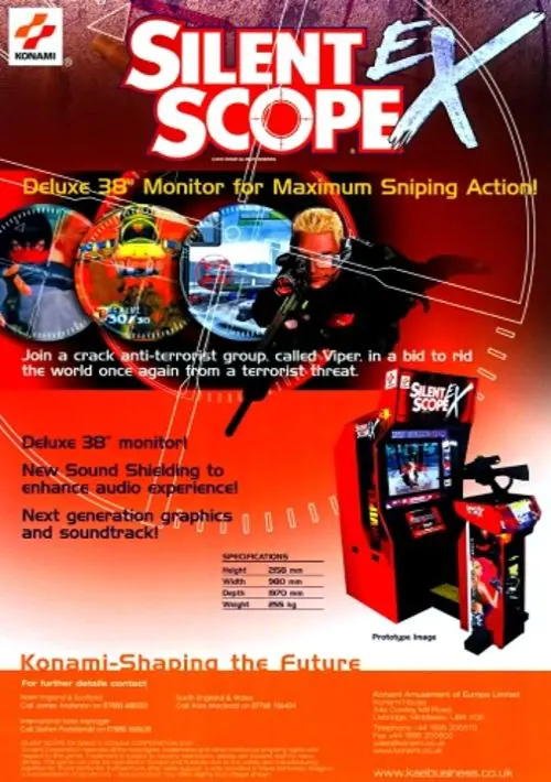 Silent Scope ROM download