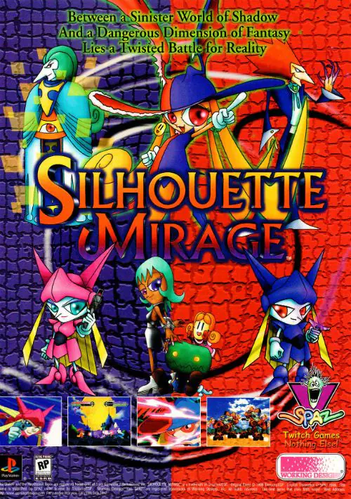 Silhouette Mirage (J) ROM download