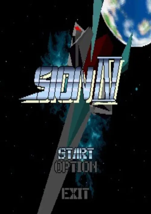 Sion IV (1995)(Soft Bank)[a2] ROM download