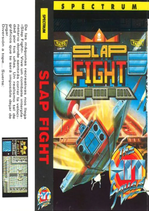 Slap Fight (1987)(Imagine Software)[a] ROM download