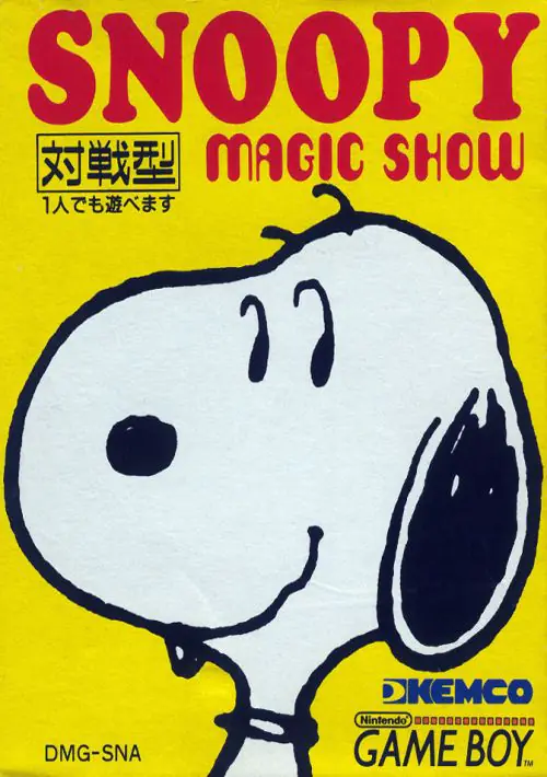 Snoopy - Magic Show ROM download