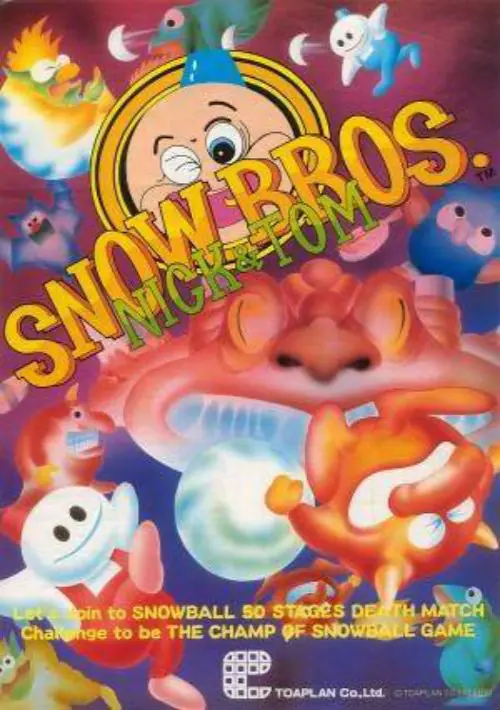  Snowbros ROM download