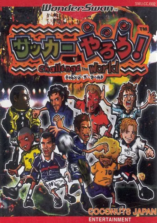 Soccer Yarou! - Challenge the World (J) [M] ROM download