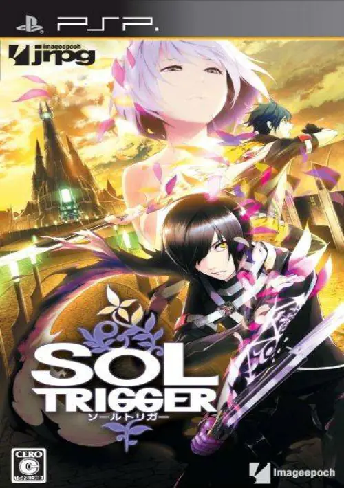 Sol Trigger (J) ROM download