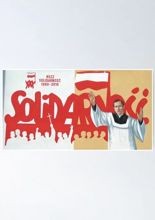 Solidarnosc ROM download