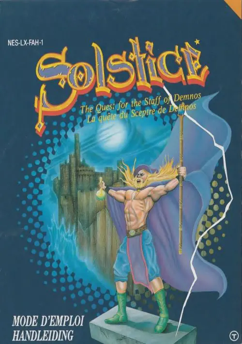 Solstice ROM download