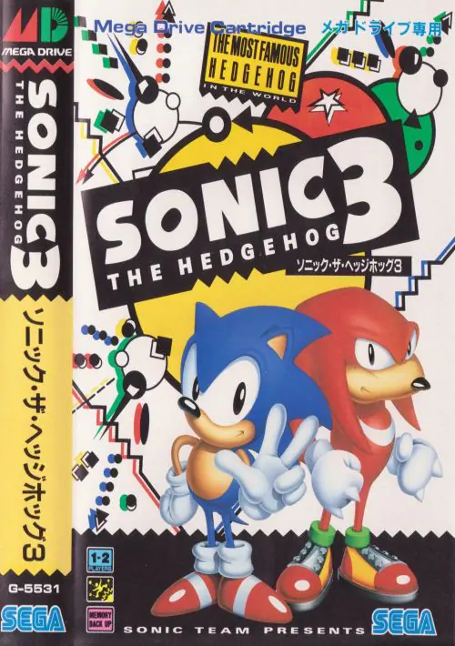 Sonic & Knuckles + Sonic The Hedgehog 3 (Europe) ROM download
