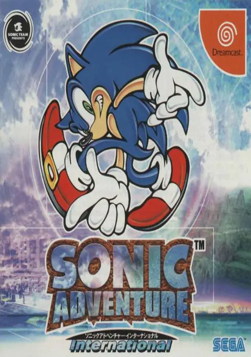 Sonic Adventure International (J) ROM