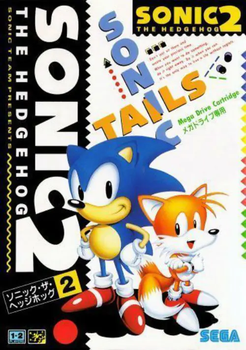 Sonic And Knuckles & Sonic 2 ROM