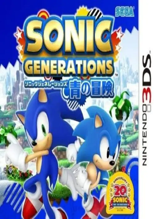 Sonic Generations ROM download