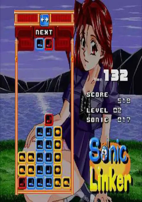 Sonic Linker (1993)(May-Be Soft)(Disk 1 Of 2)(Disk A) ROM download