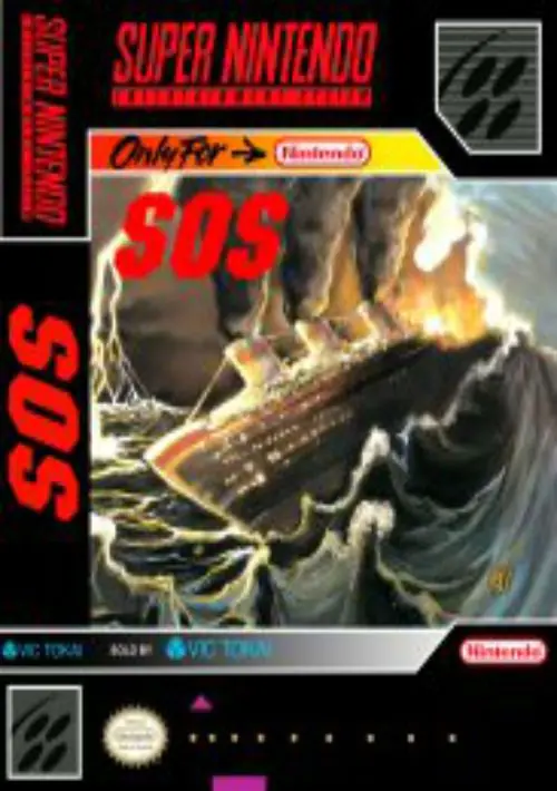 SOS (PD) ROM download