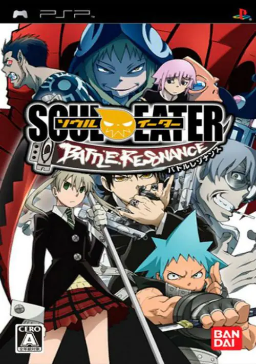 Soul Eater - Battle Resonance ROM download