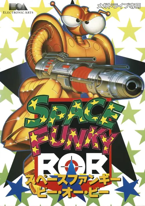 Space Funky B.O.B. ROM