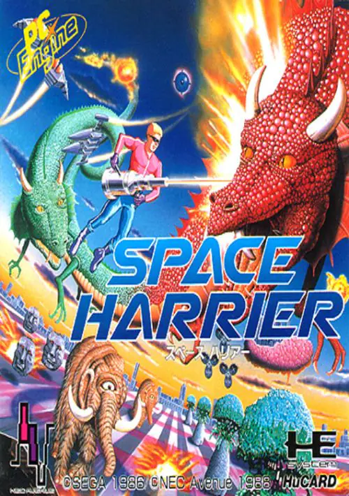 Space Harrier (1987)(Dempa)[a2] ROM download