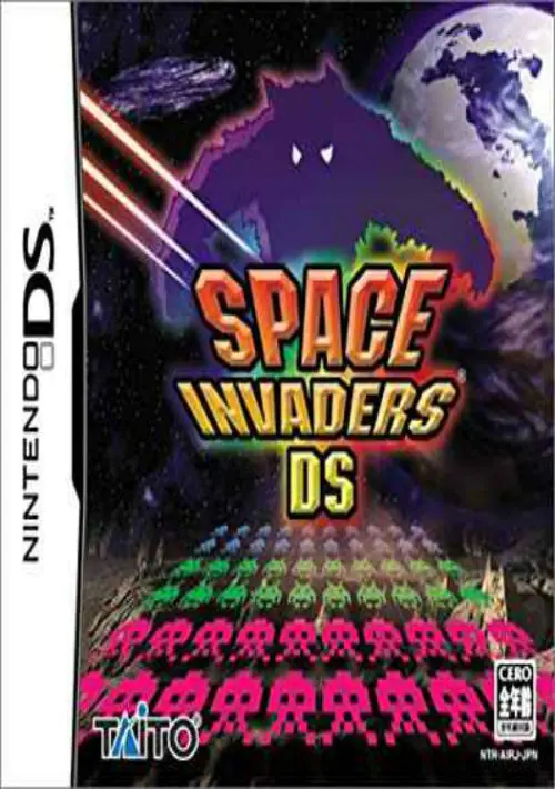 Space Invaders DS (J) ROM download