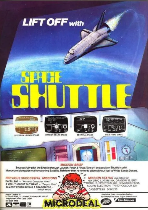 Space Shuttle Simulateur (19xx) [a1].dsk ROM download