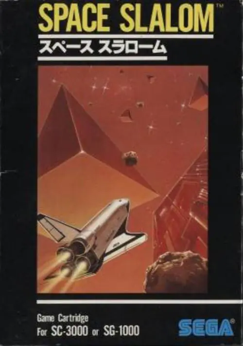 Space Slalom ROM