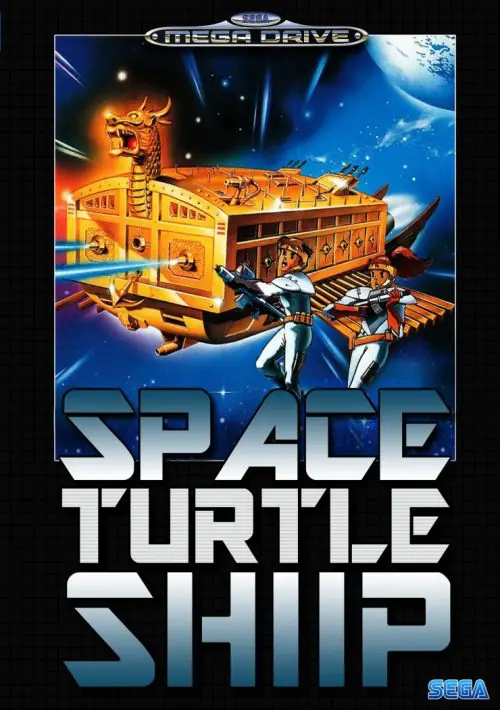 Space Turtleship ROM download