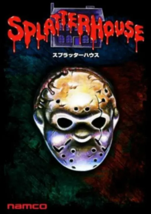 Splatter House (World, new version (SH3)) ROM download