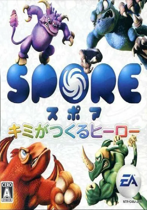 Spore - Kimi Wa Tsukuru Hero (J) ROM download