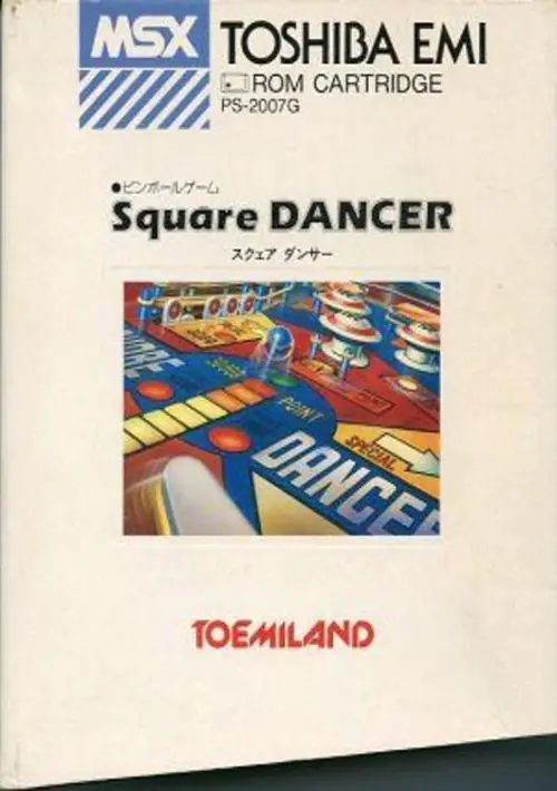 Square Dancer ROM download