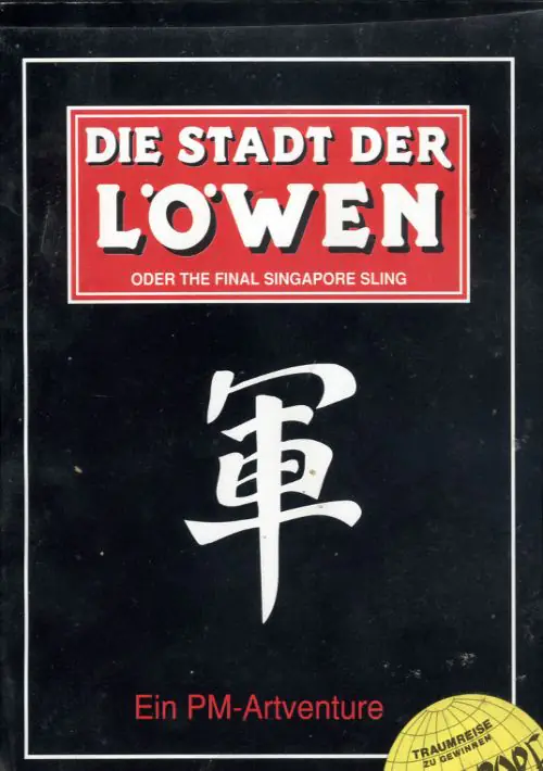 Stadt Der Loewen, Die_Disk2 ROM