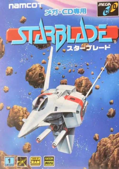 Star Blade v1.00 (19xx)(Nami.dat) ROM