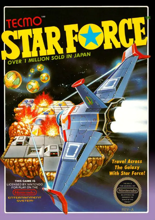 Star Force (J) [p1] ROM