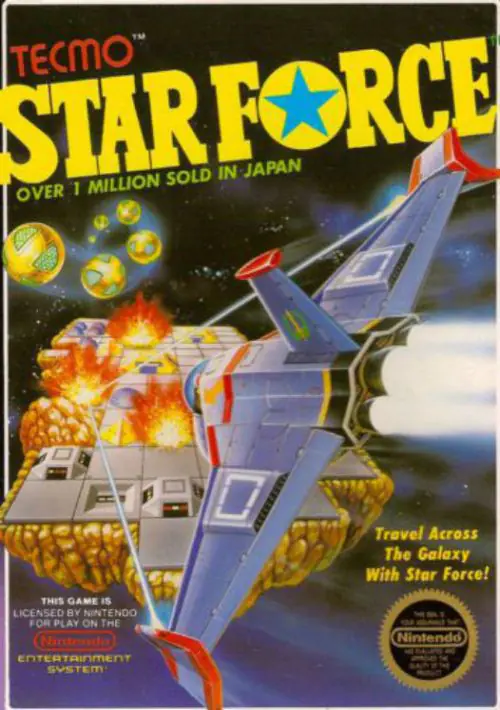 Star Force ROM download